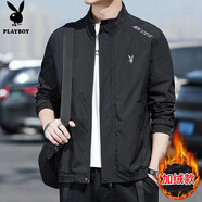 花花公子（PLAYBOY）夾克男士外套男裝春秋季休閑立領(lǐng)潮流上衣服 黑色加絨 2XL