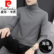 皮爾卡丹（pierre cardin）棉長(cháng)袖t恤男春秋季半高領(lǐng)含棉內搭薄款秋衣男士打底衫上衣體恤針 深花灰-高領(lǐng) 4XL 體重180-210斤