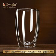 德韋特（DWIGHT）高檔耐熱水晶玻璃杯套裝雙層隔熱龍井泡綠茶杯家用加厚喝水杯子 500ml雙層杯