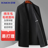 羅蒙羊毛呢大衣男士中長(zhǎng)款風(fēng)衣男秋冬季青年休閑呢子大衣上衣加厚外套