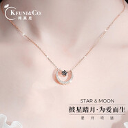 柯芙尼S925銀星星月亮項(xiàng)鏈女士潮流鎖骨鏈吊墜圣誕節(jié)禮物送女生女友老婆 【玫瑰金色】星月項(xiàng)鏈-情人節(jié)禮物