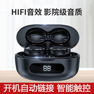 SMOVES HIFI重低音降噪真無(wú)線(xiàn)藍(lán)牙耳機(jī) 適用于 OPPOR17 R17Pro/R15夢(mèng)境版R15X