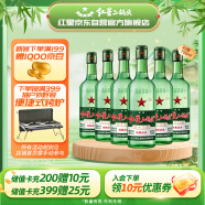 红星二锅头大二 清香型白酒 43度 750ml*6瓶 整箱装