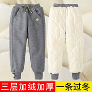 好莉婭男童加絨褲子加絨加厚運動(dòng)褲女童冬裝2021新款4-12歲中大兒童休閑褲子男女孩保暖棉褲韓版潮 FF笑臉 深灰三層夾棉 140(建議身高135左右)