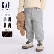 Gap【大小童同款】男女童抓絨針織褲兒童衛(wèi)褲641850 灰色 110 cm(4-5歲) 亞洲尺碼