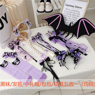 九能女童庫洛米兒童連衣裙洛麗公主裙春夏季cos服生日禮物六一演出服 襪子/項(xiàng)鏈/包包/裙撐/小禮帽五選一 140cm 適合125-135cm