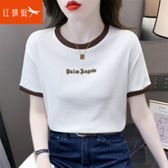 紅蜻蜓（RED DRAGONFLY）時尚撞色短袖T恤女裝夏季年新款修身洋氣字母設(shè)計感小眾上衣 白色 M