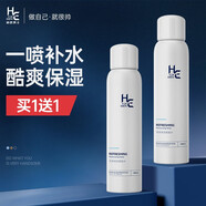 赫恩（H&E） 男士爽膚水噴霧補(bǔ)水保濕收縮毛孔滋潤(rùn)緊膚護(hù)膚品須后水 180ml