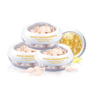 金絲玉帛小雞腿膠原蛋白精華液菁萃膠囊60粒裝淡化細紋補水保濕提拉緊致 90粒