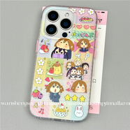 摩米士（MOMAX）Q萌卡通可愛動漫輕音少女掛墜iphone15promax蘋果14手機殼15新款 單殼 iPhone13