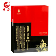 日春茶葉紅茶武夷桐木關(guān)【正山小種610】250克禮盒裝