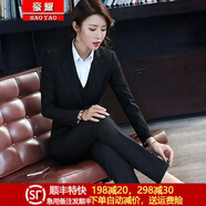 豪耀小西裝女外套職業(yè)裝女裝套裝春秋季正裝通勤時尚氣質(zhì)銀行工裝作服 黑色西裝+西褲+襯衫+裙子 XL 碼(建議110-120斤)