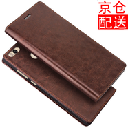 iCoverCase 小米max3手機(jī)殼小米max2保護(hù)套防摔男女款 小米max2咖色+送全屏膜+type-c線