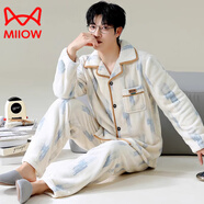 貓人（MiiOW）新款新款珊瑚絨睡衣男士冬季加厚加絨秋冬天青少年男生家居服套裝 流星紋維蜜  L (身高165~170  體重~120斤)