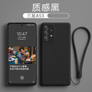 例米適用三星A53手機殼a53保護套液態(tài)硅膠軟殼galaxyA52全包鏡頭a52外殼防摔男女款5g