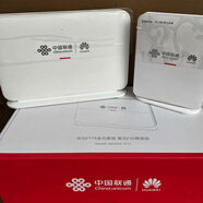華為FTTR星光F30/F50尊享版主機V173從機K153全屋智能光纖組網(wǎng)萬兆貓 聯(lián)通版1主1從(V173+K153)包技術(shù)