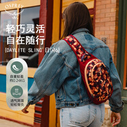 OSPREY Daylite Sling日閃6L單肩包 斜挎包便攜旅行通勤休閑城市輕戶外 紅色印花