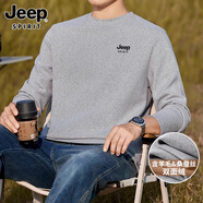 JEEP SPIRIT吉普男士蠶絲羊毛衫冬款加厚保暖圓領(lǐng)長(cháng)袖秋衣防風(fēng)鎖溫抗寒打底衫
