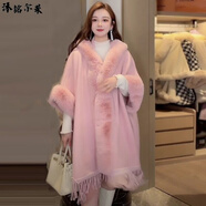 沐銘爾萊斗篷披肩女秋冬款冬季新款小香風(fēng)針織披風(fēng)斗篷連帽大毛領(lǐng)外套女韓版披肩格子呢大衣 粉紅色薄款 80-160斤均可穿