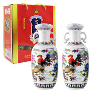 泓譽(yù)山西景德鎮(zhèn)陶瓷清香型白酒糧食酒禮盒收藏送禮 53度 1000mL 2瓶 闔家歡樂(lè)