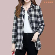 琳璽（LINXI）純棉長(zhǎng)袖襯衫女中年氣質(zhì)春秋全棉開衫時(shí)尚寬松格子外套 黑白格 4XL 【建議135-145斤】