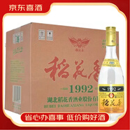 稻花香稻花香1992 香金品 黃金宴 濃香型白酒  湖北名酒 喜宴專享 42度 500mL 12瓶 稻花香不兌獎(jiǎng)