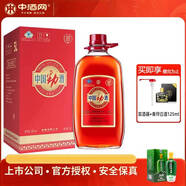 中國(guó)勁酒中酒網(wǎng) 中國(guó)酒35度牌5L桶裝酒酒水10斤禮盒裝 5L