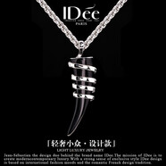 IDee  CREATIVE IDER FOR YOU法國IDee黑色狼牙項鏈男款歐美朋克街頭嘻哈吊墜潮牌飾品潮男禮物 盒子鏈 60CM 吊墜尺寸：1.8*5CM