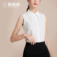 路施南高檔無(wú)袖襯衫女春秋季新款修身職業(yè)襯衣雪紡衫設計感時(shí)尚打底衫 米白 L1819 L