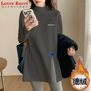 LOVER RUCCI半高領(lǐng)德絨中長(zhǎng)款上衣女遮屁股時(shí)尚秋冬裝加絨加厚t恤外穿打底衫 pbiengraws-灰色開(kāi)叉 L 110-125斤】