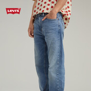 Levi's李維斯男士505復古直筒休閑牛仔褲