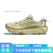 HOKA ONE ONEMAFATE SPEED 2 飛速馬法特2男女越野跑鞋1126851 1126851-ENG【現(xiàn)貨速發(fā)】 38