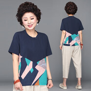 儷纓 媽媽裝夏裝洋氣減齡休閑套裝新款韓版寬松大碼中老年女裝時(shí) 藏青色+棉麻褲 2XL(建議120-135斤)
