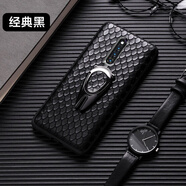 適用VIVOX70Pro+手機(jī)殼真皮NEX3牛皮X60保護(hù)殼套防摔全包 經(jīng)典黑 VIVO NEX 3