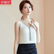 伊婭莎職業(yè)裝V領(lǐng)吊帶背心女緞面夏新款內(nèi)搭薄款流蘇鏈條小吊帶外穿休閑打底衫可調(diào)節(jié)吊帶衫時(shí)尚性感上衣 單件9165白色背心 XL（推薦110-120斤）