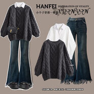 錦人初白鹿同款衣服大碼女裝秋季套裝女2024新款氣質(zhì)顯瘦襯衫毛衣藍色牛 白色襯衫+灰色毛衣+藍色牛仔褲 3XL建議140-160斤 均碼