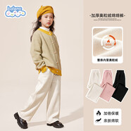 班尼路女童褲子秋冬款2025款小女孩時(shí)髦洋氣加絨闊腿褲兒童冬裝保暖長(cháng)褲