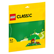 樂高（LEGO）積木拼裝11023 綠色底板男孩女孩兒童玩具生日禮物
