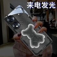 雅好（Yagoo） 玫瑰金屬熊適用于榮耀90Pro手機殼網(wǎng)紅榮耀100Pro來(lái)電發(fā)光200Pro個(gè)性創(chuàng  )意男女情侶70保護套60潮80 【電鍍熊黑】七彩聲控款 榮耀90