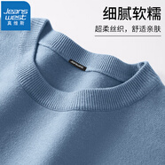 真維斯（JEANSWEST）毛衣男加絨加厚保暖上衣秋冬一體絨舒適百搭學(xué)生針織毛衣打底衫 青花藍（加厚圓領(lǐng)毛衣） M(推薦100斤-110斤左右)