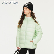 NAUTICA諾帝卡童裝 男童女童輕薄款羽絨服秋冬季兒童打底基本款 淺綠色 140cm