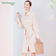 布景連衣裙女秋季新品簡(jiǎn)約可束腰立領(lǐng)明線(xiàn)貼袋高腰襯衫裙 桃米色 M