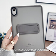 美克杰支架膚感磨砂iPadMini6平板保護(hù)套Air6/5/4耐臟10/9/8/7硬Pro11寸 灰色 邊框【支架款】【膚感透色磨砂】 iPad Mini4/5(7.9寸)