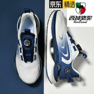 西域駱駝（VANCAMEL）男鞋夏季運動鞋旋轉紐扣免系鞋帶爆米花軟底超輕體育生減震跑步鞋 白蘭-旋轉扣 網布款 40