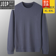 吉普（JEEP）高檔華夫格衛(wèi)衣男春秋圓領(lǐng)寬松純色打底衫加肥加大碼胖子簡(jiǎn)約長(zhǎng)袖 藍(lán)灰 4XL