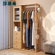 WSNON廣東佛山東莞全實(shí)木衣帽架帶旋轉穿衣鏡一體家用臥室掛衣架置物架 原木色衣帽架 【可旋轉】包安裝