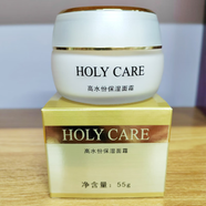 海倫碧兒保濕乳液 高水份保濕面霜
