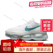 耐克（NIKE）AIR MAX SCORPI男子大氣墊運(yùn)動(dòng)鞋冬季環(huán)保DJ4701進(jìn)口品質(zhì) 100白色/晶洞水鴨青/白色/白色/ 35.5