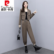 皮爾卡丹輕奢高檔女裝 歐洲站休閑時尚工裝長褲套裝女秋裝洋氣減齡短款套兩矮個子針織休閑褲套裝 咖色 XL