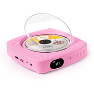 kecag英語(yǔ)cd播放機學(xué)生復讀家用dvd動(dòng)畫(huà)光盤(pán)影碟胎教兒童禮物一體式音樂(lè )專(zhuān)輯充電便攜隨身聽(tīng)cd機 CD版+粉色+藍牙+不可連電視+插電版KC609